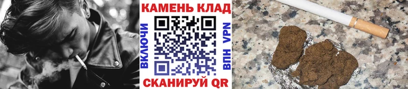 ГАШ Изолятор Грайворон