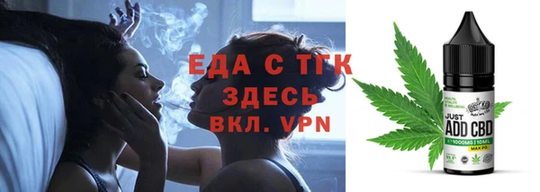 кокс Инсар