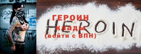 не бодяженный Касимов