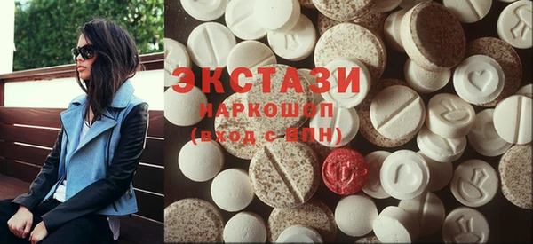 кокаин VHQ Карпинск