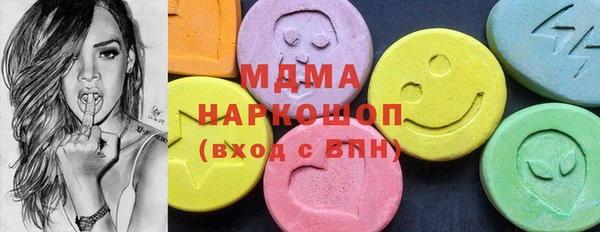 альфа пвп Карталы