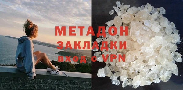 ALPHA-PVP Каменка