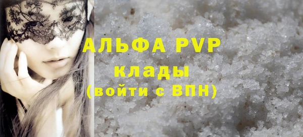 кокс Инсар
