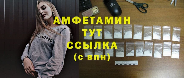 альфа пвп Карталы